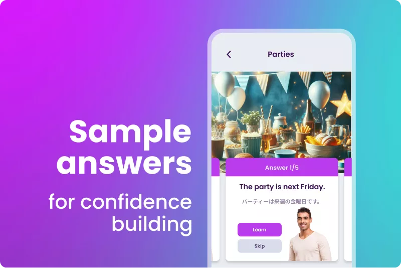 Guided answers